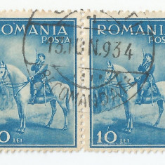 România, LP 97/1932, Carol II, călare, pereche, oblit.
