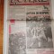 RAR= ZIAR VECHI ANII 90 ANUL 1 , NUMARUL 1 = FOTBAL PLUS