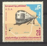 Arabia Saudita 1977 - Calea ferata Dammam-Riyadh, neuzat