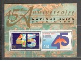 O.N.U.Geneva.1990 45 ani ONU-Bl. SN.579, Nestampilat