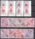 Dominicana 1957 /58 sport olimpiada anul refugiatilor MI 569-76/621-36 MNH, Nestampilat