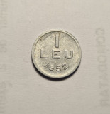 1 leu 1952 Piesa de Colectie