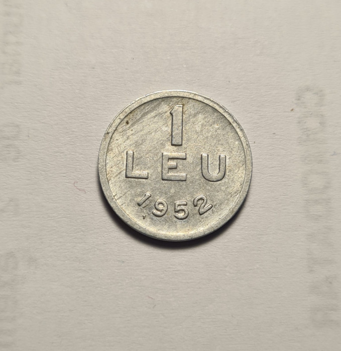 1 leu 1952 Piesa de Colectie