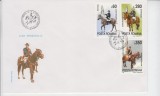 C12 - FDC Romania - Junii Brasovului - LP1370 - 1995