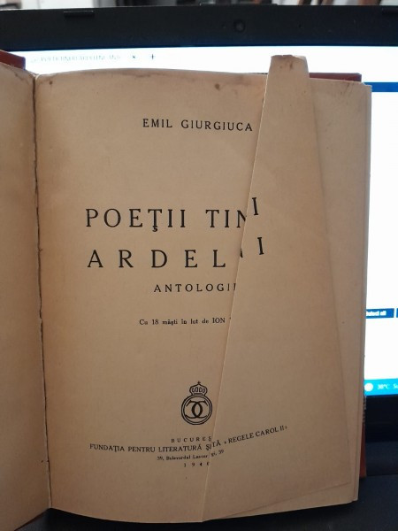 POETII TINERI ARDELENI, ANTOLOGIE - EMIL GIURGIUCA