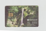 bnk card Cartele telefonice - Romania Romtelecom 2003 Beusnita Waterfall - Col:RO-ROM-0183B