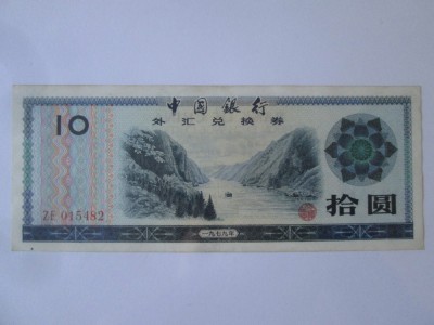 China 10 Yuan 1979 aUNC foto