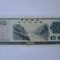China 10 Yuan 1979 aUNC