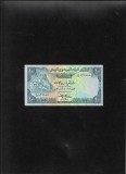 Yemen 10 rials 1983