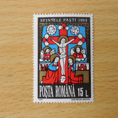 Serie timbre romanesti nestampilate Romania MNH