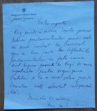Scrisoare Alexandru Vaida Voievod, Ministrul de Interne