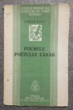 Ștefan Baciu - Poemele poetului t&acirc;năr (1935)