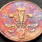 Moneda 2 (Two) Pence - MAREA BRITANIE / ANGLIA, anul 1994 * cod 4271 A = CAMEO