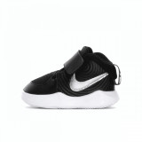 Pantofi Sport Nike TEAM HUSTLE D 9 (TD)