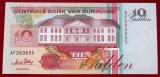 Surinam Suriname 10 Gulden 1995 UNC necirculata **