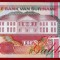 Surinam Suriname 10 Gulden 1995 UNC necirculata **