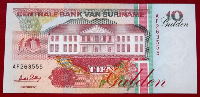Surinam Suriname 10 Gulden 1995 UNC necirculata **