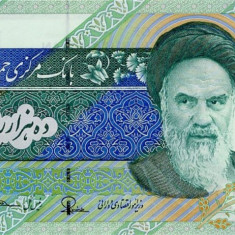 IRAN █ bancnota █ 10000 Rials █ 1992 █ P-146i █ semnatura 37 █ UNC █ necirculata