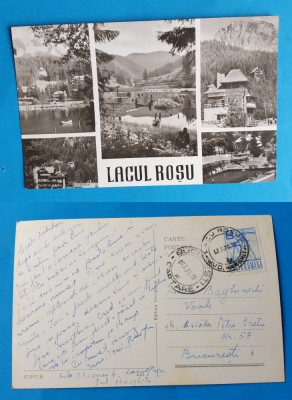 Carte Postala circulata veche anul 1970 - Lacul Rosu foto