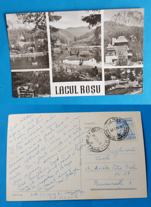 Carte Postala circulata veche anul 1970 - Lacul Rosu