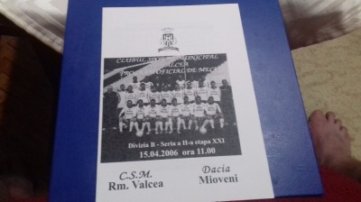 program CSM RM. Valcea - Dacia Mioveni foto