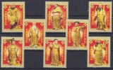 DB1 Tailanda Mitologie Cei 8 Zei Nemuritori Timbre in Relief Superbe 8 v. MNH