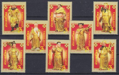 DB1 Tailanda Mitologie Cei 8 Zei Nemuritori Timbre in Relief Superbe 8 v. MNH foto