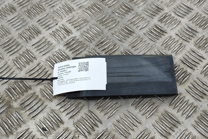 Bandou st&acirc;nga bara de protecție spate MERCEDES-BENZ SPRINTER 3,5-t Furgon 906 2014 OEM: A9068802871 22058931