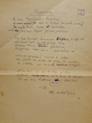 Alexandru Andrițoiu - manuscrisul poeziei &amp;bdquo;Rugăciune&amp;rdquo; foto