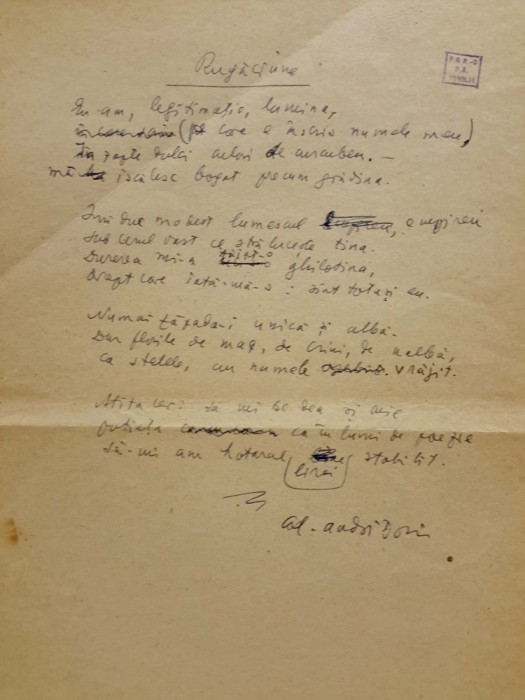 Alexandru Andrițoiu - manuscrisul poeziei &bdquo;Rugăciune&rdquo;