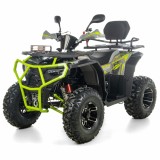 ATV XTR Pro Farmer X1 019, roti 10 inch, 200cc, 1+1 viteze, jante de aluminu, cu... Cod Produs: MX_NEW XTR-019/10PROX18-17-200