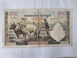 Cambodgia 500 Riels 1958