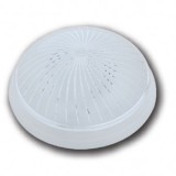 Aplica pentru tavan UFO White, plastic, max 40W, Alb, E27