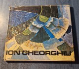 Ion Gheorghiu de Dan Grigorescu