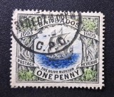 Barbados 1906 - Tercentenarul Anexării "Nava Olive Blossom / Tercentenary" (Marcă Poștală Ștampilată) - Cod: A964