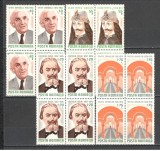 Romania.1976 Aniversari bloc 4 TR.160