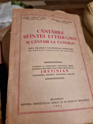 Nicolae Lungu, Anton Uncu - Cantarile Sfintei Liturghii si Cantari la Cateheze foto