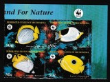 Indonezia - Fauna WWF - PESTI - MNH, Nestampilat