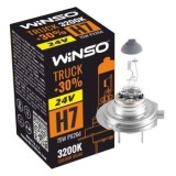 Bec Halogen Winso Truck +30% H7 - 24V, 75W PX26d ● 3200K