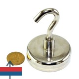 Magnet neodim oală D 60 mm c&acirc;rlig