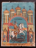 PM411N Sf&acirc;ntul Mare Mucenic Gheorghe, litografie rom&acirc;nească religioasă de epocă