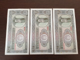 Romania 25 lei 1966 consecutive AU