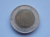 10 DOLLARS 1995 HONG KONG