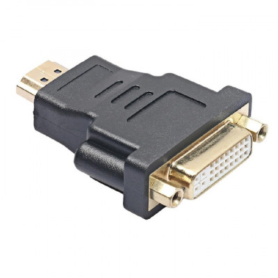 Adaptor Nelbo HDMI la DVI-I Dual Link (24 + 5pin), tip tata-mama ecranat de calitate superioara foto