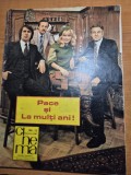 Cinema decembrie 1981 - interviu titus popovici