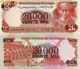 Nicaragua 500000 Cordobas 1985 UNC Bancnota Ne流通