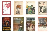 Pachet 8 Carti Jane Austen - Romane Clasice, Editie de Colectie, Literatura Straina, Cadou Cititori