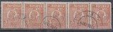 Romania, 1920, Uzuale Ferdinand (bust mic), straif de 5, stampilate (R1)