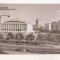 RF66 -Carte Postala- Bucuresti, piata Palatului RPR, circulata 1963