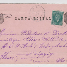 Carte postala Galati - Leipzig , 1884